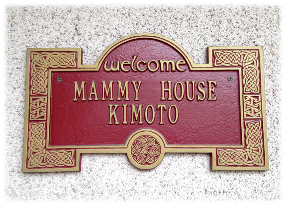 ＭＡＭＭＹ　ＨＯＵＳＥ